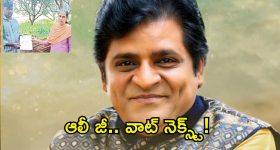BB Telugu 8 Promo: వీకెండ్స్ మజా.. నవ్వుతూ ఏడిపించిన కంటెస్టెంట్స్..!