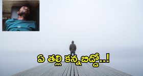 Soya Chunks: వీటితో.. ఈజీగా వెయిట్ లాస్