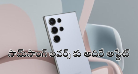 Ktr Comments: సురేష్ మా పార్టీ కార్య‌క‌ర్తే.. ల‌గ‌చ‌ర్ల ఘ‌ట‌న‌పై కేటీఆర్ షాకింగ్ కామెంట్స్!