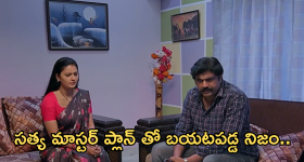 Watch 5 Best Telugu Movies on OTT : పుష్ప టు కోసం వెయిట్ చేస్తున్నారా? అంతకంటే ముందు మిస్ అవ్వకుండా చూడాల్సిన టాప్ 5 మూవీస్ ఇవే...