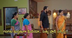 Satyabhama Today Episode : గంగ ప్లాన్ సక్సెస్.. మహాదేవయ్యను టార్గెట్ చేసిన మీడియా..