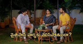 Satyabhama Today Episode : భైరవి ప్లాన్ బయటపడుతుందా? క్రిష్, సత్యల మధ్య చిచ్చు పెట్టిన సంజు..