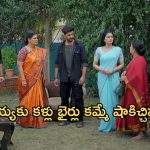 Satyabhama Today Episode : సత్యకు మాట ఇచ్చిన గంగ.. భైరవితో ఆస్తి కావాలని డిమాండ్..