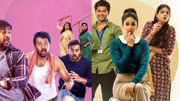 Best Telugu Web Series in disney +hotstar 2024 : డిస్నీ ప్లస్ హాట్ స్టార్ లో వచ్చిన బెస్ట్ తెలుగు వెబ్ సిరీస్ లు ఇవే
