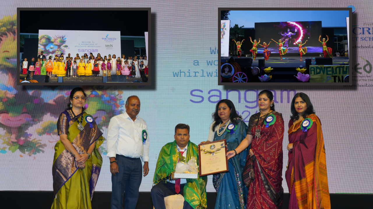 Sangamam Event: మధుర జ్ఞాప‌కాల‌ ‘సంగ‌మం‘.. ఆక‌ట్టుకున్న విద్యార్థుల ప్ర‌ద‌ర్శ‌న‌లు