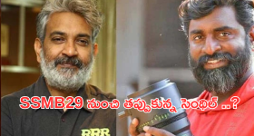 OTT Movie : నరబలి ఇవ్వకపోతే ఫ్యామిలీ వెలివేత... వెన్నులో వణుకు పుట్టించే చేతబడి, దెయ్యాల కథ