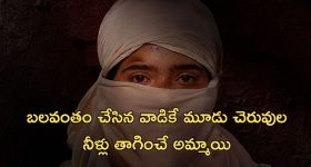 OTT Movie : అమ్మాయిపై వారం పాటు ఒకరి తరువాత ఒకరు అఘాయిత్యం... దమ్మున్న కోర్టు రూమ్ డ్రామా