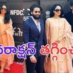 Sobitha Dhulipalla: అక్కినేని కోడలు ఓవరాక్షన్.. మీ అత్త అమలను చూసి నేర్చుకో.. ?