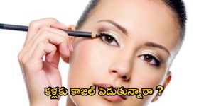 Samsung Galaxy S23 5G vs Google Pixel 8 : దిమ్మతిరిగే ఫీచర్స్ తో వచ్చేసిన ఈ మెుుబైల్స్ లో ఏది బెస్టో సెలెక్ట్ చేసుకోండిలా!