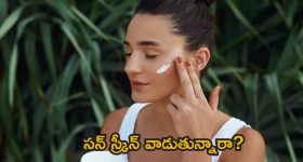 Janwada Case : డ్రగ్స్ కేసు.. అనుమానితులపై ప్రశ్నల వర్షం.. తీగ లాగితే డొంక కదిలేనా.?