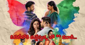 Rocking Rakesh : జనాల్ని పిచ్చోళ్లను చేయడంలో పీజీ చేశావా..? అయినా.. కాస్త కామన్ సెన్స్ వాడాల్సింది..