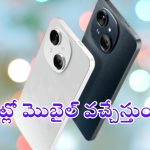 TECNO POP 9 : 5000mah బ్యాటరీతో 100గంటలు పనిచేసే టెక్నో కొత్త మెుబైల్ కేవలం రూ.6499కే!