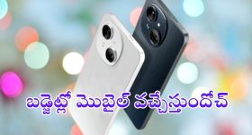 Devaki Nandana Vasudeva Movie Review : దేవకీ నందన వాసుదేవ మూవీ రివ్యూ