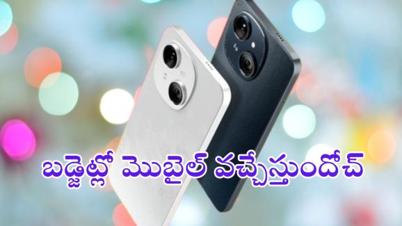 TECNO POP 9 : 5000mah బ్యాటరీతో 100గంటలు పనిచేసే టెక్నో కొత్త మెుబైల్ కేవలం రూ.6499కే!