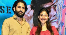 Sai Pallavi: సాయి పల్లవికి కొత్త ట్యాగ్ ఇచ్చిన చైతన్య.. ఇక నుంచి ఆమె పేరు ఇదే