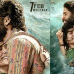 Thandel: తండేల్.. ఫిబ్రవరి రిలీజ్ వెనుక ఇంత కథ ఉందా..?