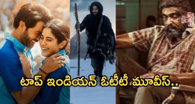 Raashi Khanna Emotional: బ్రేకప్ వల్ల నరకం చూసా.. రాశీ ఖన్నా ఎమోషనల్ కామెంట్స్..!