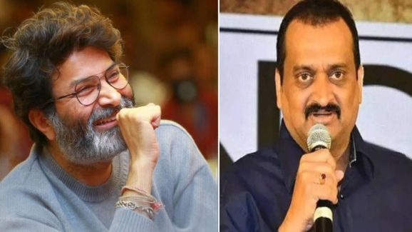 Bandla Ganesh: గురూజీని అప్పుడు బండబూతులు తిట్టి.. ఇప్పుడు బర్త్ డే విషెస్ చెప్తున్నావా అన్నా.. ?