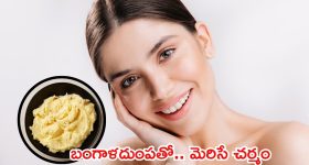 Kotamreddy Sridhar Reddy: వైసీపీ పై కోటంరెడ్డి స్కెచ్.. అనిల్ కుమార్ యాదవ్ తట్టుకోగలడా?
