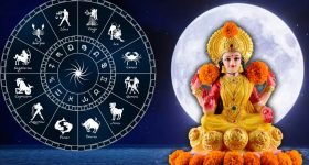 Chandra Gochar: చంద్రుడి సంచారం.. నవంబర్ 5 నుంచి ఈ రాశుల వారికి ఆకస్మిక ధనలాభం