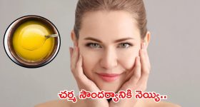 Trump WhiteHouse: ఓటమిని ట్రంప్ అంగీకరించడా?.. 2020లో వైట్ హౌస్‌ని వీడి తప్పుచేశానని వివాదాస్పద వ్యాఖ్యలు!