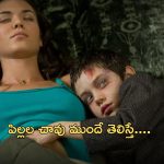 OTT Movie : అద్దంలో కనిపించి భయపెట్టే అబ్బాయి… ఒంటరిగా చూడకూడని హారర్ మూవీ