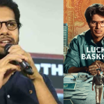 Lucky Bhaskar : ‘లక్కీ భాస్కర్ ‘ మూవీని మిస్ చేసుకున్న స్టార్ హీరోలు ఎవరో తెలుసా?