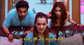 Lucky Bhaskar Day 3 Collections: బాక్సాఫీస్ వద్ద 'లక్కీ భాస్కర్ ' జోరు.. రికార్డులు బ్రేక్ చేసే కలెక్షన్స్..?