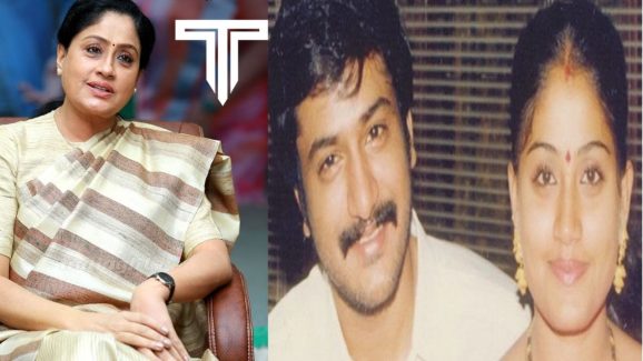 Actress Vijayashanthi: తల్లితండ్రి లేరు.. పెళ్లి చేసేవారు లేరు.. విజయశాంతి ఎమోషనల్