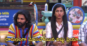 Visakhapatnam Kirandul Train: అరకు అందాలు చూడాలనుకుంటున్నారా? అద్దాల కోచ్ వచ్చేస్తోంది!
