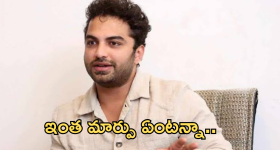 Vishwak Sen : కామెడీ డైరెక్టర్ తో ఫన్నీ మూవీ... విశ్వక్ మారిపోయాడా?