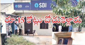 Sun Nakshatra Transit: సూర్యుడి సంచారం.. ఈ 3 రాశుల వారికి గుడ్ టైం స్టార్ట్ అయినట్లే !