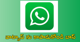 Deepfake : డీప్ ఫేక్.. ముంచేస్తుందా..!