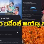Zomato – Bengaluru Techie: రన్నింగ్ ట్రైన్ లో నుంచి ఫుడ్ ఆర్డర్ చేసిన టెక్కీ,  అసలు ట్విస్ట్ ఏంటంటే?