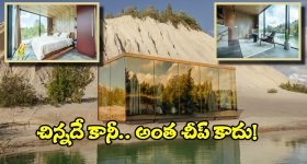 Bigg Boss 8 Telugu: బయట నుండి వచ్చి లోపల చిచ్చుపెట్టారు.. ఈవారం నామినేషన్స్‌లో ఉన్నది వీరే