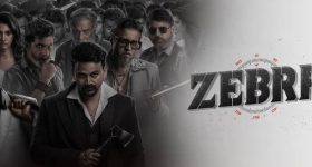 Zebra OTT : సత్య దేవ్ ' జీబ్రా ' ఏ ఓటీటీలో స్ట్రీమింగ్ కాబోతుందంటే..?