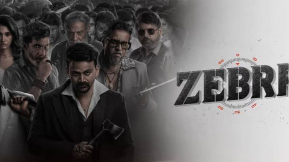 Zebra OTT : సత్య దేవ్ ‘ జీబ్రా ‘ ఏ ఓటీటీలో స్ట్రీమింగ్ కాబోతుందంటే..?