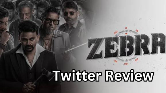 Zebra Twitter Review : “జీబ్రా” ట్విట్టర్ రివ్యూ.. సత్యదేవ్ ఈ సారైన హిట్ కొట్టాడా?
