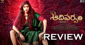 BB Telugu 8: ఆ ముగ్గురిపై నెటిజన్స్ ఫైర్.. ఎలిమినేట్ చేయాలంటూ డిమాండ్..!