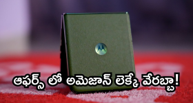 Sai Pallavi on Thandel movie: ఈ సినిమా రిలీజ్ డేట్ విషయంలో ఎటువంటి ఒత్తిడి చేయలేదు