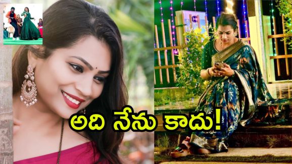 Divvala Madhuri: ఆ డ్యాన్సర్ నేను కాదు బాబోయ్.. దివ్వెల మాధురి సీరియస్.. దువ్వాడ కూడా..