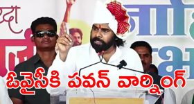 Tumbbad Sequel Update: డబుల్ ధమాకా... సీక్వెల్ పై సాలిడ్ అప్డేట్ ఇచ్చిన మేకర్స్