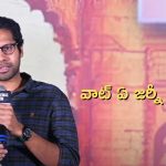 Telugu Industry Directors : అప్పుడు అసిస్టెంట్ డైరెక్టర్లే ఇప్పుడు సక్సెస్ఫుల్ డైరెక్టర్లు
