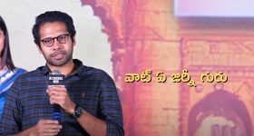 Dil Raju about Naga Vamshi: ఒకప్పటి నన్ను నేను, నాగవంశీ లో వెతుక్కుంటున్నా