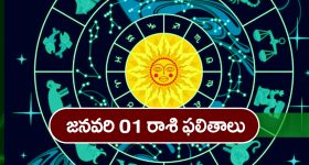 Travis Head: దిగివచ్చిన హెడ్...వేలుపెట్టడం వెనుక అసలు కారణం ఇదేనట ?
