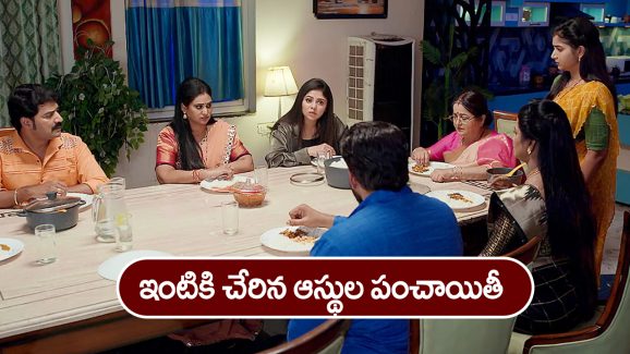 Brahmamudi Serial Today December 7th: ‘బ్రహ్మముడి’ సీరియల్:  హాస్పిటల్‌ నుంచి ఇంటికి చేరిన ఆస్థుల గొడవ – కావ్యకు ఇంటికి సంబంధం లేదన్న ధాన్యలక్ష్మీ  