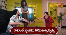 Hyderabd Metro: మెట్రో కొత్త కారిడార్‌‌లలో వచ్చే స్టేషన్స్ ఇవే.. మ్యాప్‌‌లతో సహా పూర్తి వివరాలు మీ కోసం!