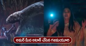 Bigg Boss 8 Telugu: నాకు కంటెస్టెంట్‌గా ఛాన్స్ ఇవ్వండి.. బిగ్ బాస్‌తో డీల్ కుదుర్చుకున్న ‘బ్రహ్మముడి’ కావ్య
