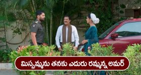 OTT Movie : ఈ అందమైన అమ్మాయిలు చేసేపని తెలిస్తే పిచ్చెక్కిపోతుంది... ట్విస్ట్ లతో అదరగొట్టే సినిమా