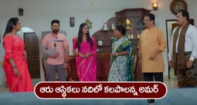 Jyothi Poorvaj: వాటిని చూపిస్తూ జగతీ ఆంటీ రచ్చ.. ఛీఛీ.. మరీ ఇంత దారుణంగానా.. ?